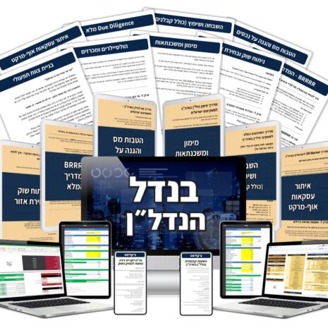 WhatsApp Image 2025-12-30 at 14.08.18